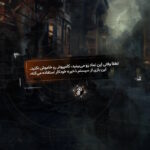 دانلود بازی  Syberia: The World Before زیر نویس فارسی